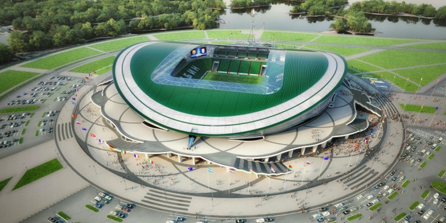 Ak Bars Arena